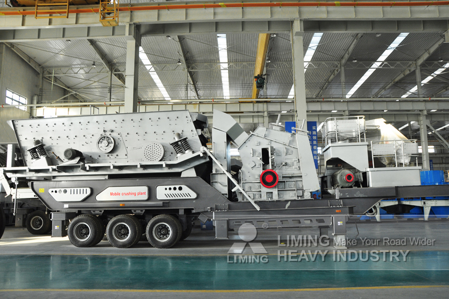 LIMING Wheeled Mobile Impact Crusher Mobile Stone Impactor Crusher - Britador de impacto: foto 3 LIMING Wheeled Mobile Impact Crusher Mobile Stone Impactor Crusher - Britador de impacto: foto 3