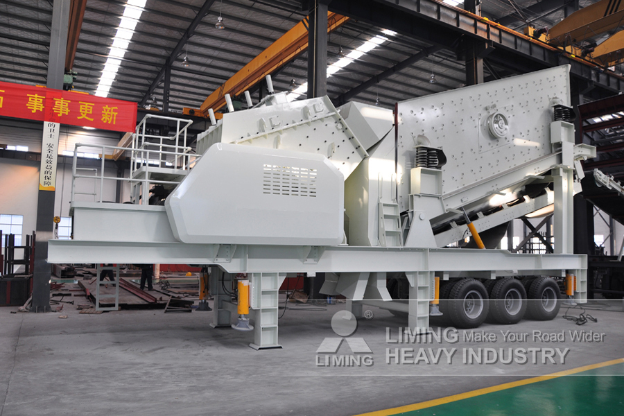 LIMING Wheeled Mobile Impact Crusher Mobile Stone Impactor Crusher - Britador de impacto: foto 5 LIMING Wheeled Mobile Impact Crusher Mobile Stone Impactor Crusher - Britador de impacto: foto 5