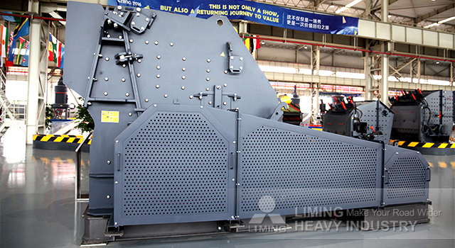 Liming Heavy Industry CI5X Series Impact Crusher - Britador de impacto: foto 3 Liming Heavy Industry CI5X Series Impact Crusher - Britador de impacto: foto 3