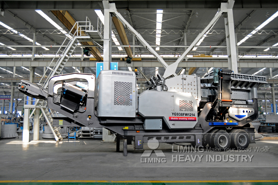 Liming Heavy Industry Mobile Impact Crusher - Britador de impacto: foto 2 Liming Heavy Industry Mobile Impact Crusher - Britador de impacto: foto 2