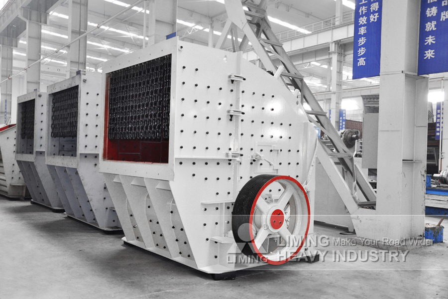 Liming Heavy Industry PFW European Type Impact Crusher - Britador de impacto: foto 4 Liming Heavy Industry PFW European Type Impact Crusher - Britador de impacto: foto 4