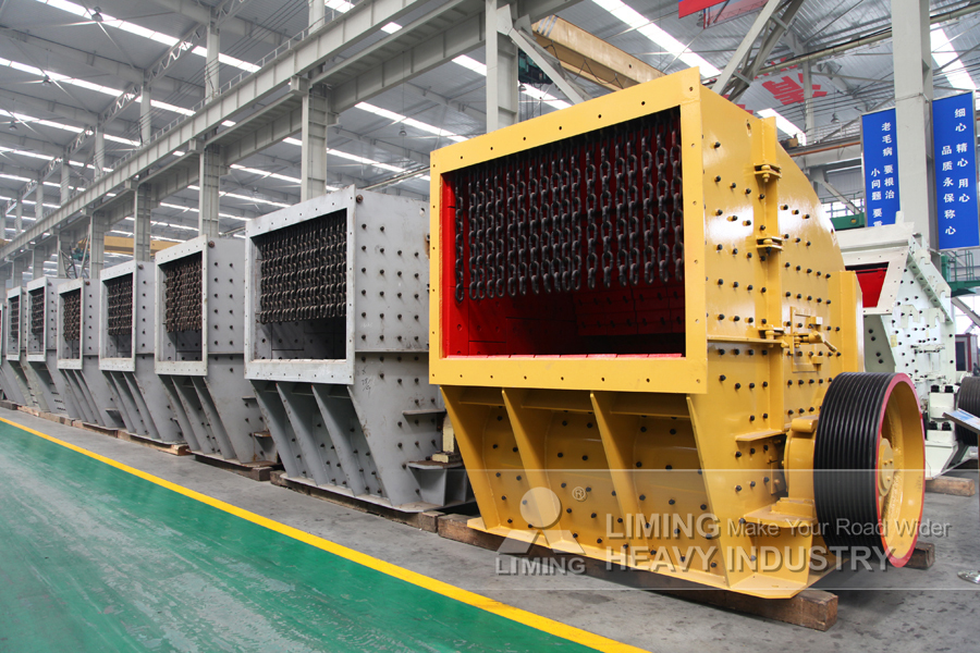 Liming Heavy Industry PFW European Type Impact Crusher - Britador de impacto: foto 5 Liming Heavy Industry PFW European Type Impact Crusher - Britador de impacto: foto 5