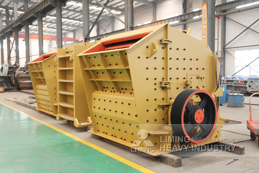Liming Heavy Industry PFW European Type Impact Crusher - Britador de impacto: foto 1 Liming Heavy Industry PFW European Type Impact Crusher - Britador de impacto: foto 1