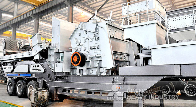 Liming KF1214-2 Mobile Impact Crusher 100~200TPH River Stone Mobile Crusher Plant - Britador de impacto: foto 3 Liming KF1214-2 Mobile Impact Crusher 100~200TPH River Stone Mobile Crusher Plant - Britador de impacto: foto 3