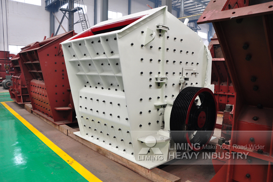 Liming Quarry Mining Impact Crusher Machine - Britador de impacto: foto 1 Liming Quarry Mining Impact Crusher Machine - Britador de impacto: foto 1
