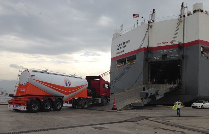 LIDER 2025 NEW (FROM MANUFACTURER FACTORY SALE) - Semi-reboque cisterna: foto 2 LIDER 2025 NEW (FROM MANUFACTURER FACTORY SALE) - Semi-reboque cisterna: foto 2