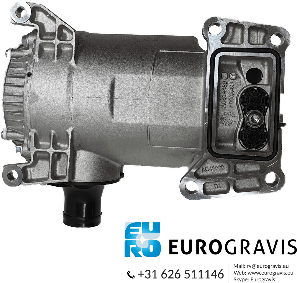 DAF CARTERVENTILATIE MODULE OE + BORG 2178444 - Cárter para Camião: foto 5 DAF CARTERVENTILATIE MODULE OE + BORG 2178444 - Cárter para Camião: foto 5