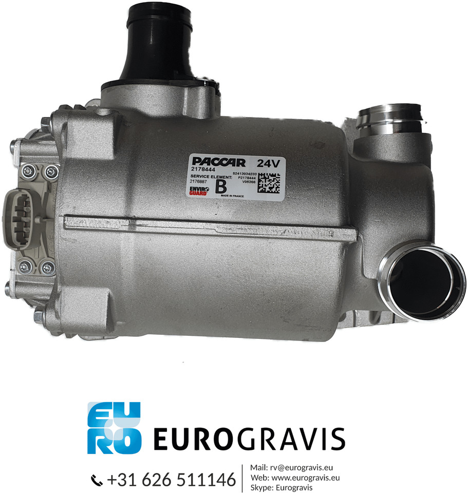 DAF CARTERVENTILATIE MODULE OE + BORG 2178444 - Cárter para Camião: foto 4 DAF CARTERVENTILATIE MODULE OE + BORG 2178444 - Cárter para Camião: foto 4