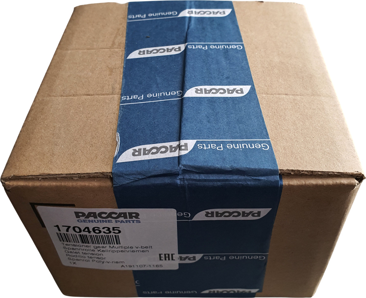 DAF SPANROL MET POLY-V RIEMSET 8-RIB (8PK) | 1706837 - Tensor de correia para Camião: foto 5 DAF SPANROL MET POLY-V RIEMSET 8-RIB (8PK) | 1706837 - Tensor de correia para Camião: foto 5