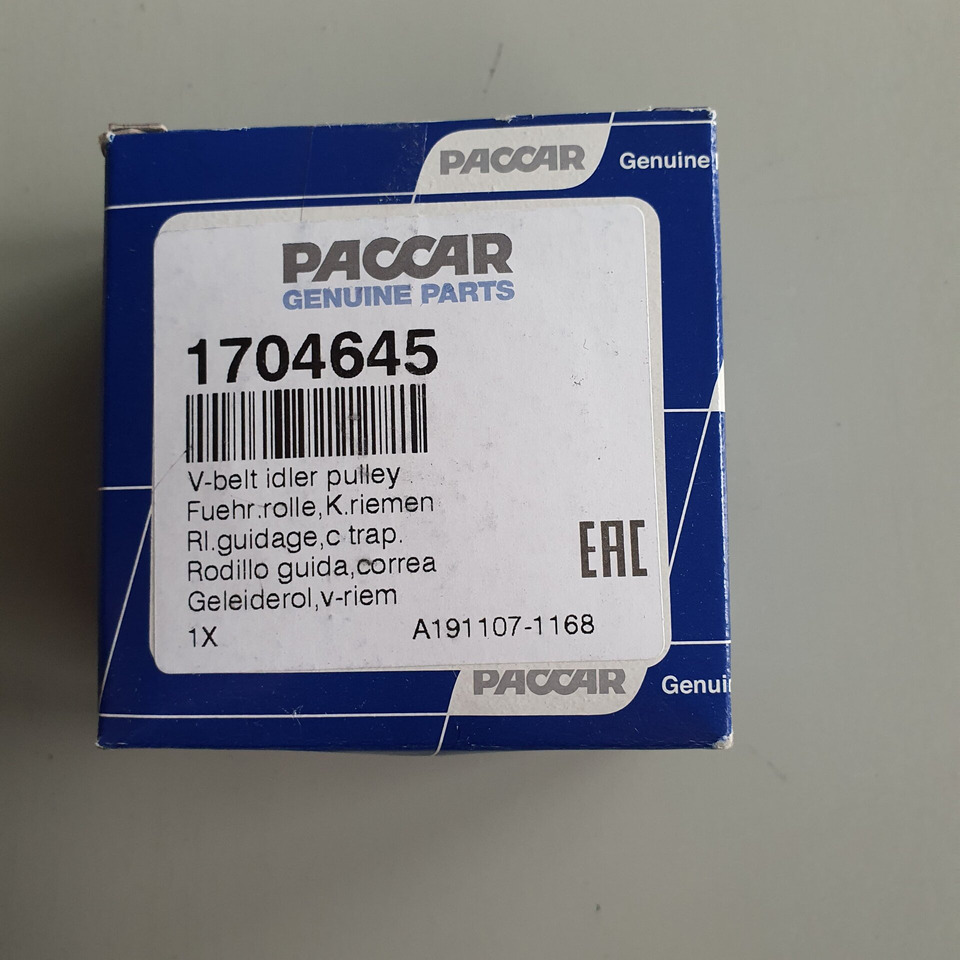 DAF Spanrol plus poly-V-riemset 8PK 1706837 - Tensor de correia para Camião: foto 2 DAF Spanrol plus poly-V-riemset 8PK 1706837 - Tensor de correia para Camião: foto 2