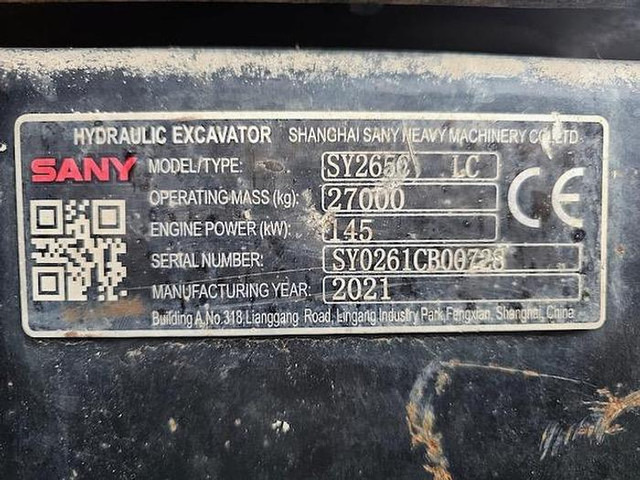 Escavadeira Sany SY265C: foto 12 Escavadeira Sany SY265C: foto 12