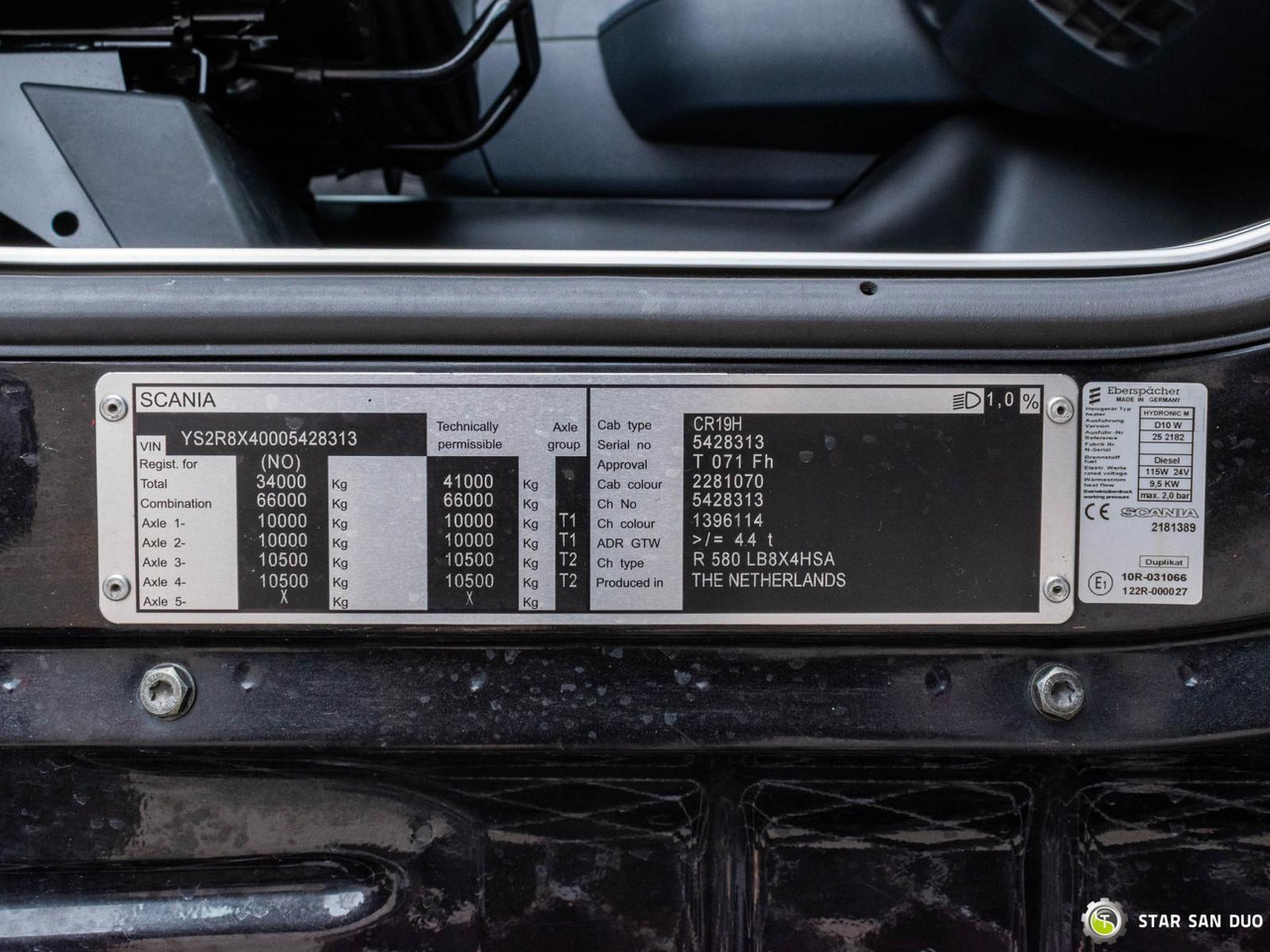 Camião grua : foto 14 Camião grua : foto 14