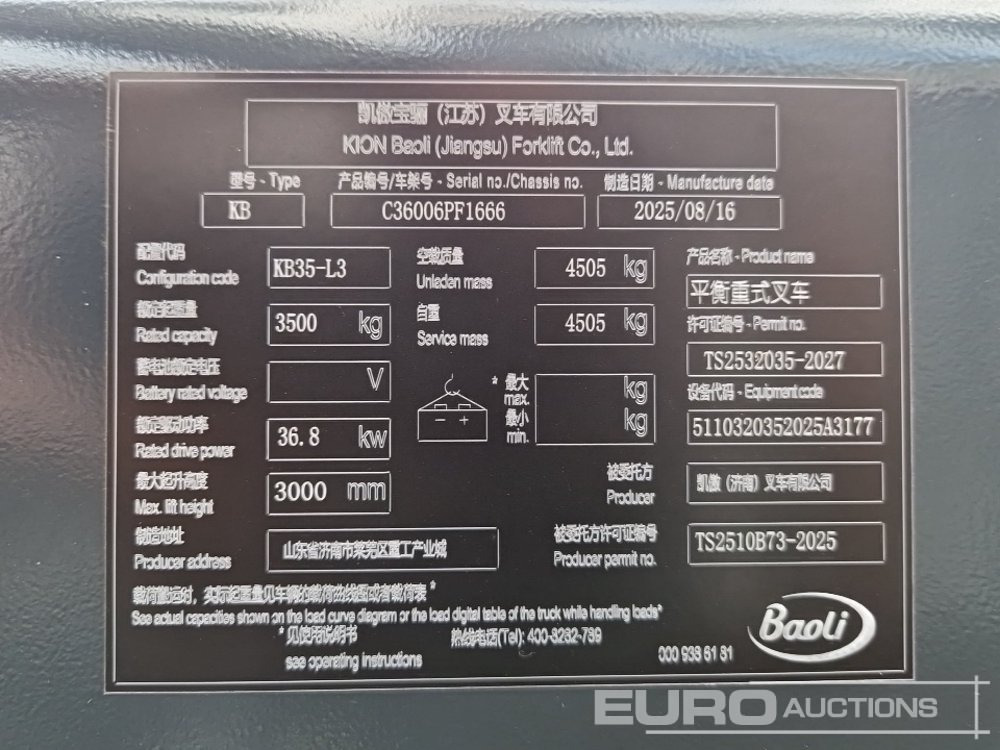 Empilhador Unused 2025 Baoli KB35: foto 28