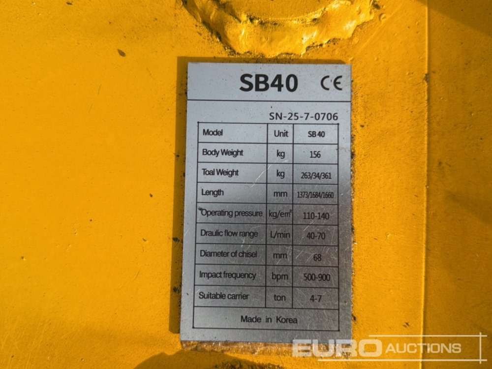 Unused Soosan SB40 - Martelo hidráulico: foto 5 Unused Soosan SB40 - Martelo hidráulico: foto 5