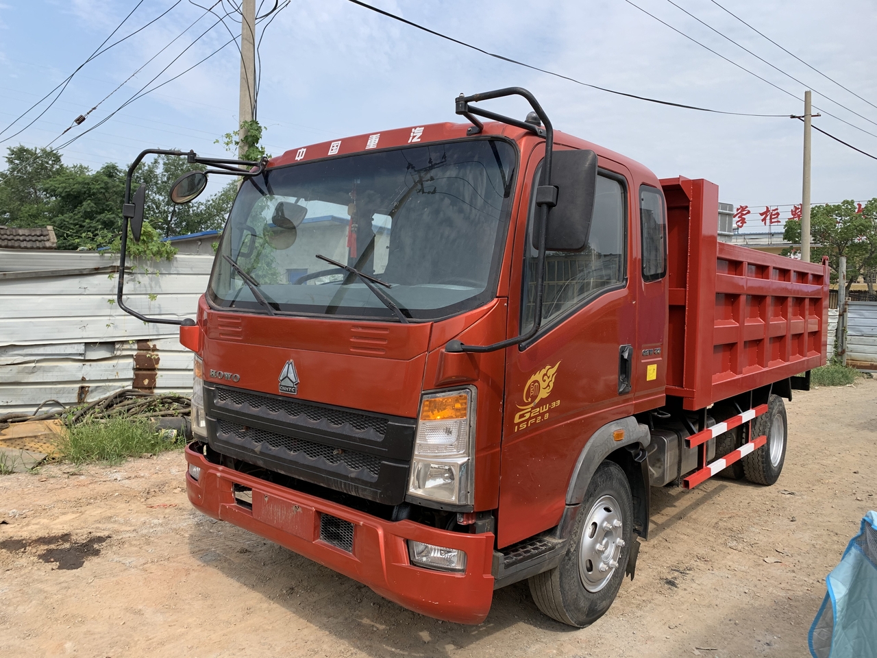 SINOTRUK Howo Dump truck 4x2 - Camião basculante: foto 2 SINOTRUK Howo Dump truck 4x2 - Camião basculante: foto 2
