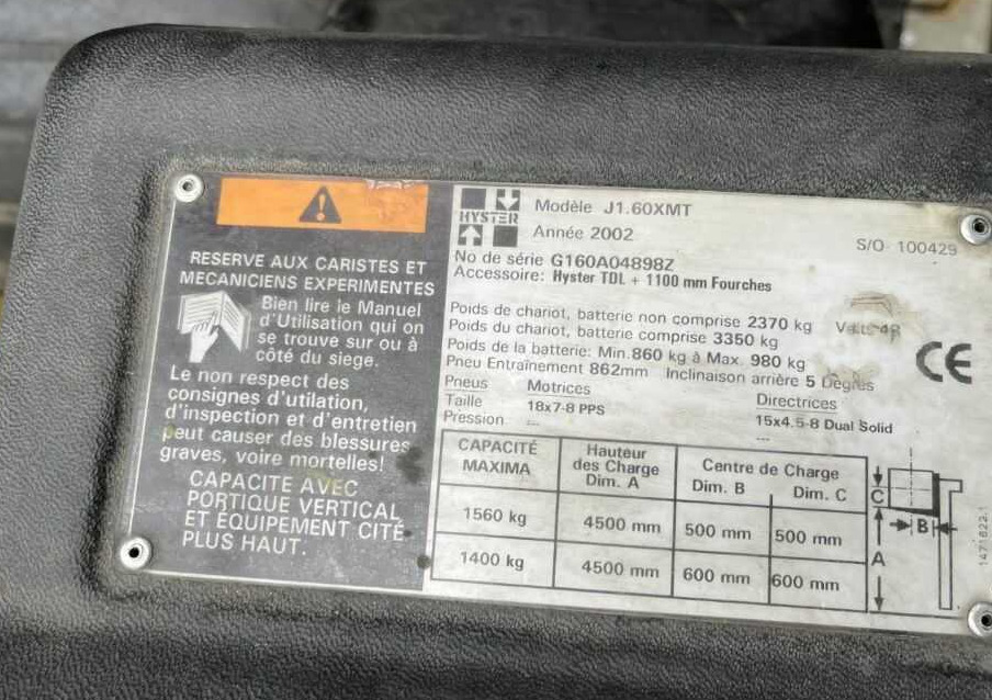 Hyster J1.60XMT - Empilhador elétrico: foto 4 Hyster J1.60XMT - Empilhador elétrico: foto 4