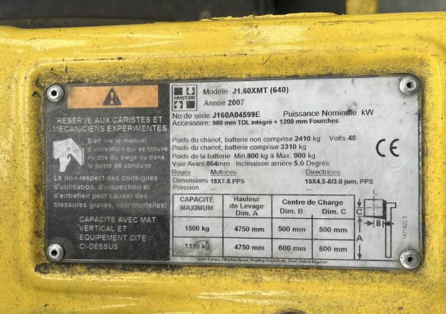 Hyster J1.6XMT - Empilhador elétrico: foto 4 Hyster J1.6XMT - Empilhador elétrico: foto 4