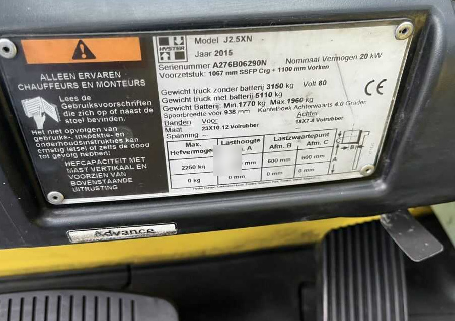 Hyster J2.5XN - Empilhador elétrico: foto 4 Hyster J2.5XN - Empilhador elétrico: foto 4