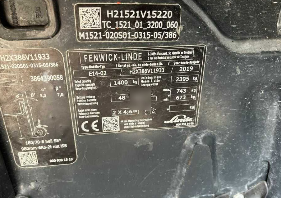 Linde E14-02 - Empilhador elétrico: foto 4 Linde E14-02 - Empilhador elétrico: foto 4