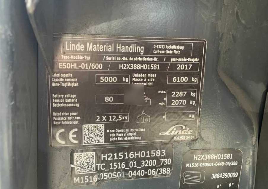 Linde E50HL-01/600 - Empilhador elétrico: foto 4 Linde E50HL-01/600 - Empilhador elétrico: foto 4