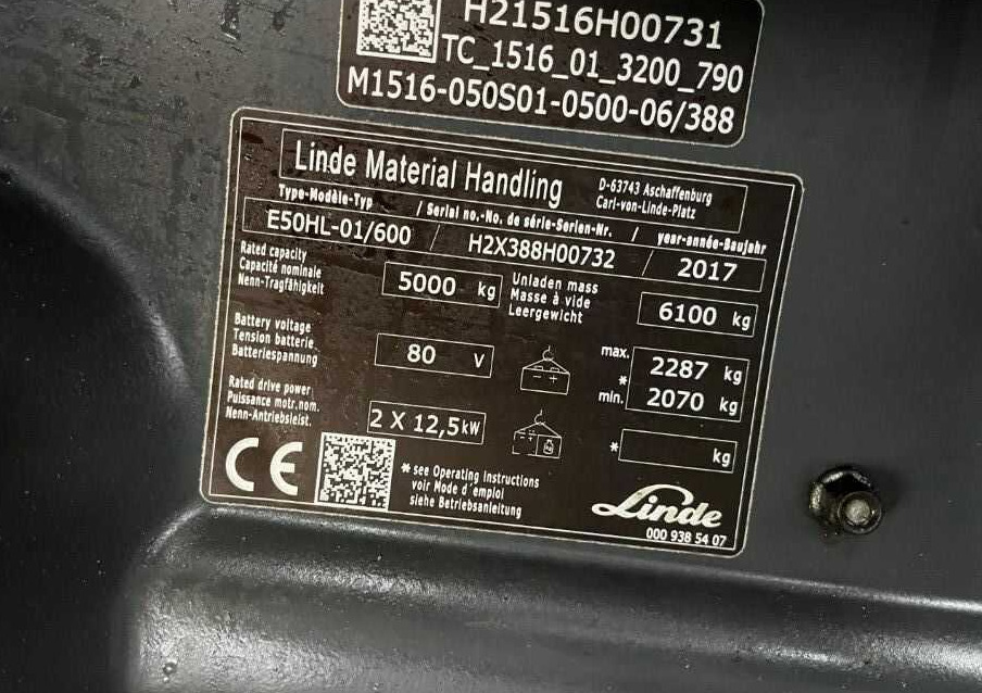 Linde E50HL-01/600 - Empilhador elétrico: foto 3 Linde E50HL-01/600 - Empilhador elétrico: foto 3