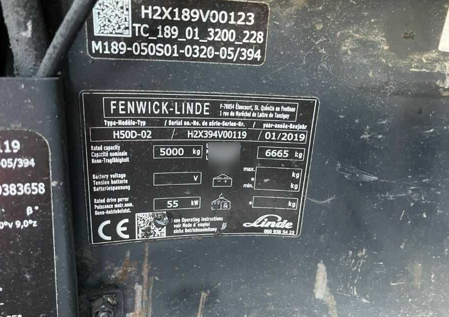 Linde H50D-02 - Empilhador a diesel: foto 4 Linde H50D-02 - Empilhador a diesel: foto 4