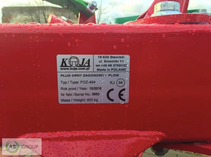 Koja plow POZ 494 - Arado: foto 5 Koja plow POZ 494 - Arado: foto 5