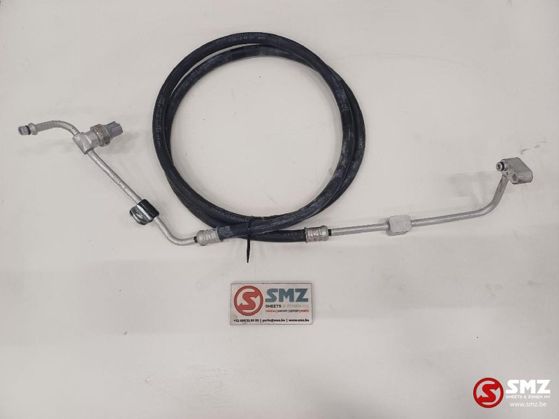 Caterpillar Cooling hose Caterpillar - Sistema de arrefecimento para Equipamento de movimentação: foto 1 Caterpillar Cooling hose Caterpillar - Sistema de arrefecimento para Equipamento de movimentação: foto 1