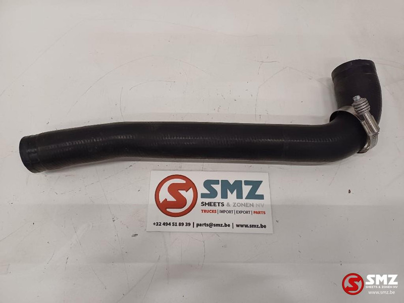 Caterpillar Hose radiator Caterpillar - Sistema de arrefecimento para Equipamento de movimentação: foto 1 Caterpillar Hose radiator Caterpillar - Sistema de arrefecimento para Equipamento de movimentação: foto 1