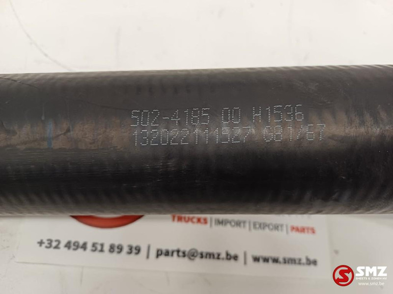Caterpillar Hose radiator Caterpillar - Sistema de arrefecimento para Equipamento de movimentação: foto 2 Caterpillar Hose radiator Caterpillar - Sistema de arrefecimento para Equipamento de movimentação: foto 2