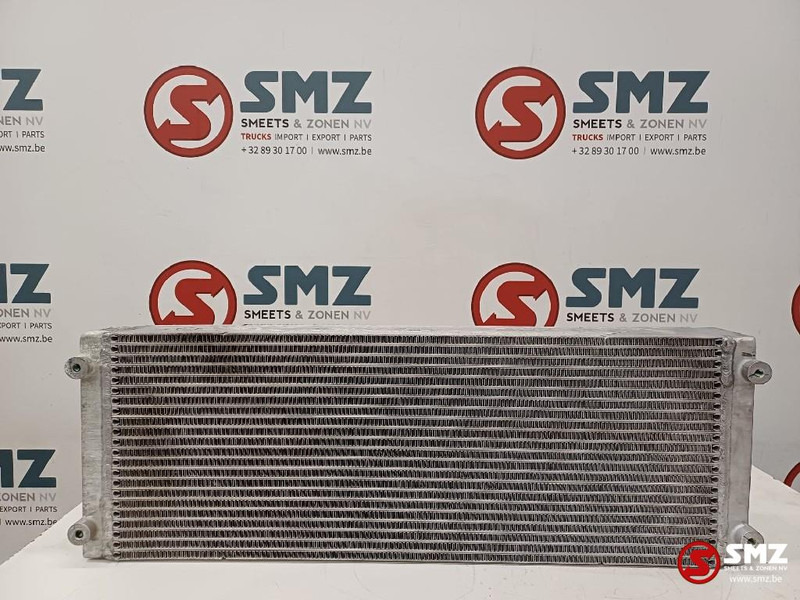 Caterpillar Oil cooler Caterpillar - Sistema de arrefecimento para Equipamento de movimentação: foto 1 Caterpillar Oil cooler Caterpillar - Sistema de arrefecimento para Equipamento de movimentação: foto 1