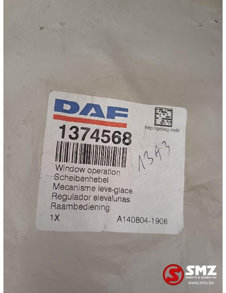 DAF raambediening links DAF - Porta e peças para Camião: foto 4 DAF raambediening links DAF - Porta e peças para Camião: foto 4