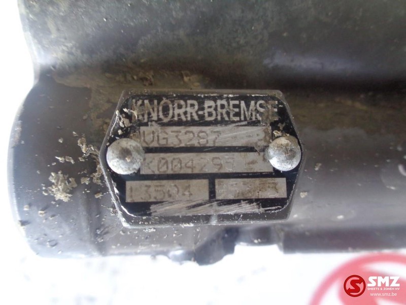 KNORR BREMSE Occ knor bremse koppelingspomp vg3287 - Cilindro de embreagem para Camião: foto 2 KNORR BREMSE Occ knor bremse koppelingspomp vg3287 - Cilindro de embreagem para Camião: foto 2