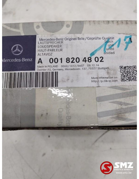 Mercedes-Benz Deurluidspreker lh=rh mercedes actros mp4 a0018204 - Porta e peças para Camião: foto 3 Mercedes-Benz Deurluidspreker lh=rh mercedes actros mp4 a0018204 - Porta e peças para Camião: foto 3