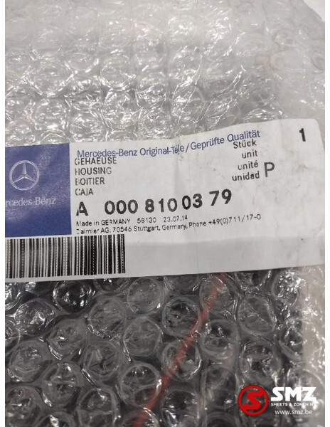 Mercedes-Benz Occ zijspiegel Mercedes Atego Axor A0008100379 - Espelho retrovisor para Camião: foto 3 Mercedes-Benz Occ zijspiegel Mercedes Atego Axor A0008100379 - Espelho retrovisor para Camião: foto 3