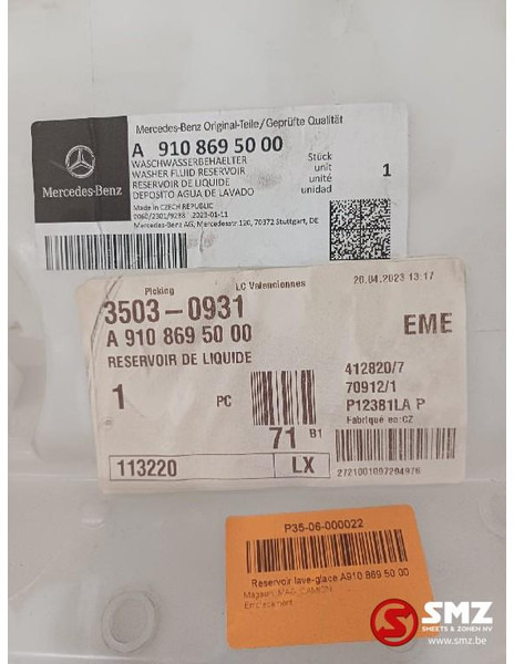 Mercedes-Benz Ruitensproeierreservoir Mercedes - Limpador de pára-brisa para Camião: foto 4 Mercedes-Benz Ruitensproeierreservoir Mercedes - Limpador de pára-brisa para Camião: foto 4
