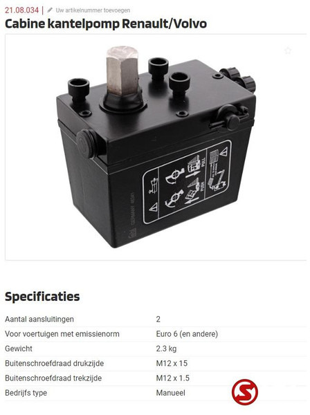 Volvo Cabinekantelpomp volvo/renault euro 6 - Estrutura/ Châssis para Camião: foto 4 Volvo Cabinekantelpomp volvo/renault euro 6 - Estrutura/ Châssis para Camião: foto 4