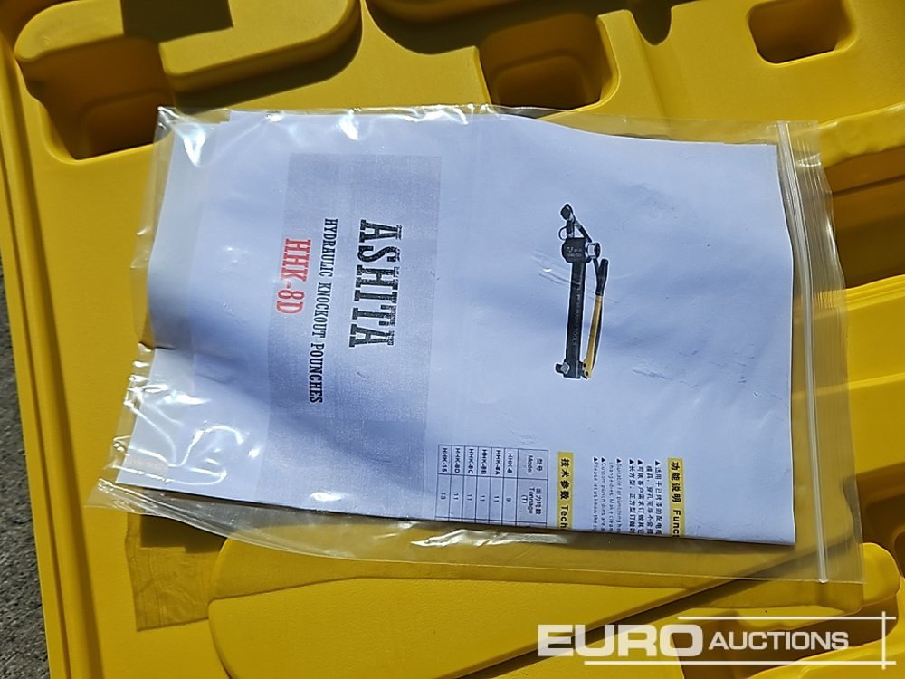 Unused Ashita HHK-8D - Equipamento de construção: foto 3 Unused Ashita HHK-8D - Equipamento de construção: foto 3