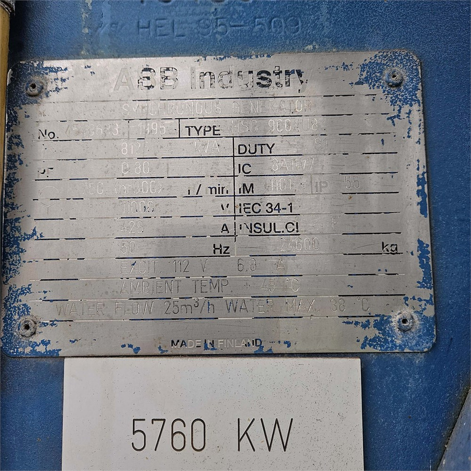 Wärtsilä 16V32 GD - Gerador elétrico: foto 4 Wärtsilä 16V32 GD - Gerador elétrico: foto 4