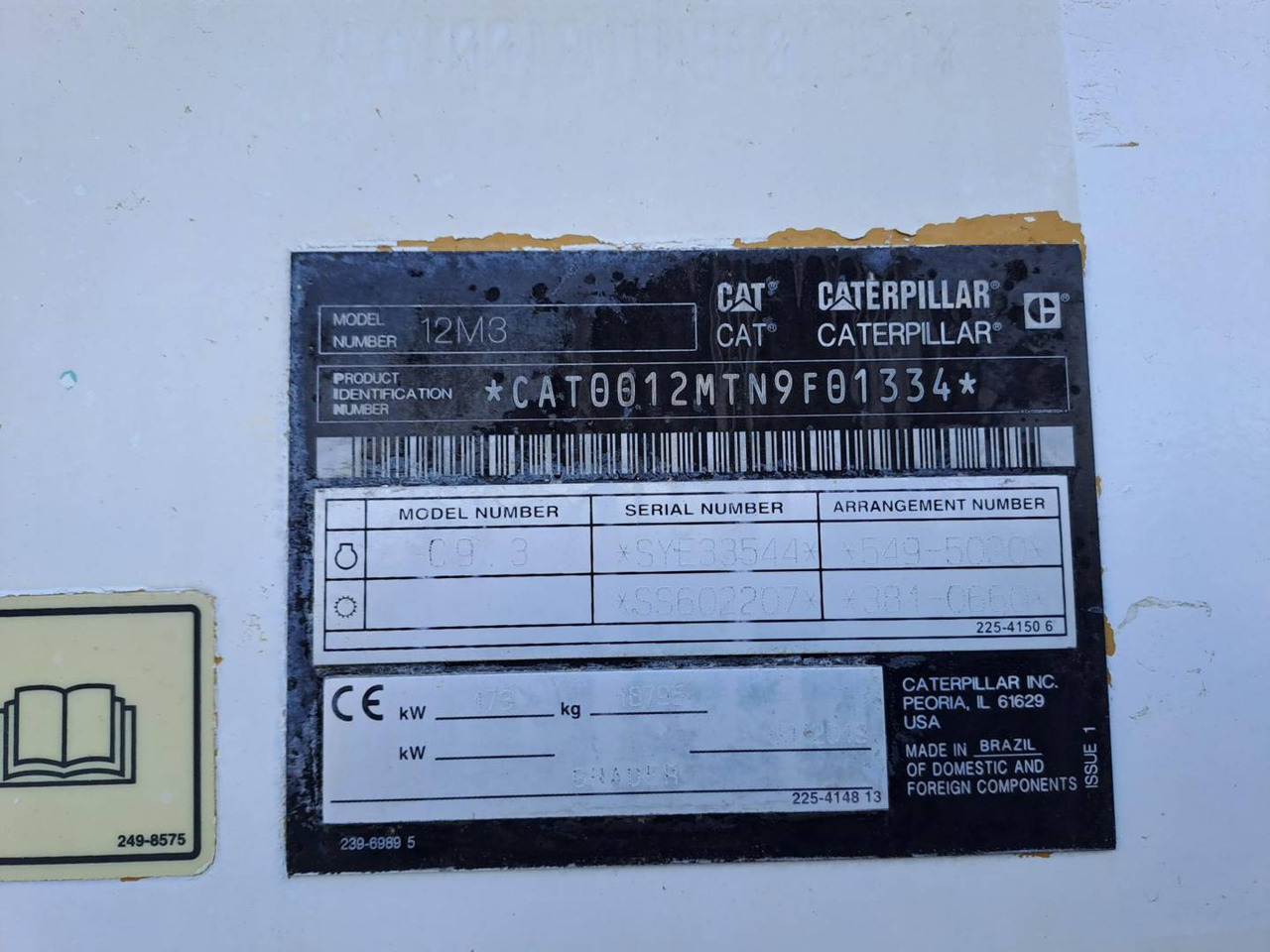 CAT 12M3 - Motoniveladora: foto 5 CAT 12M3 - Motoniveladora: foto 5