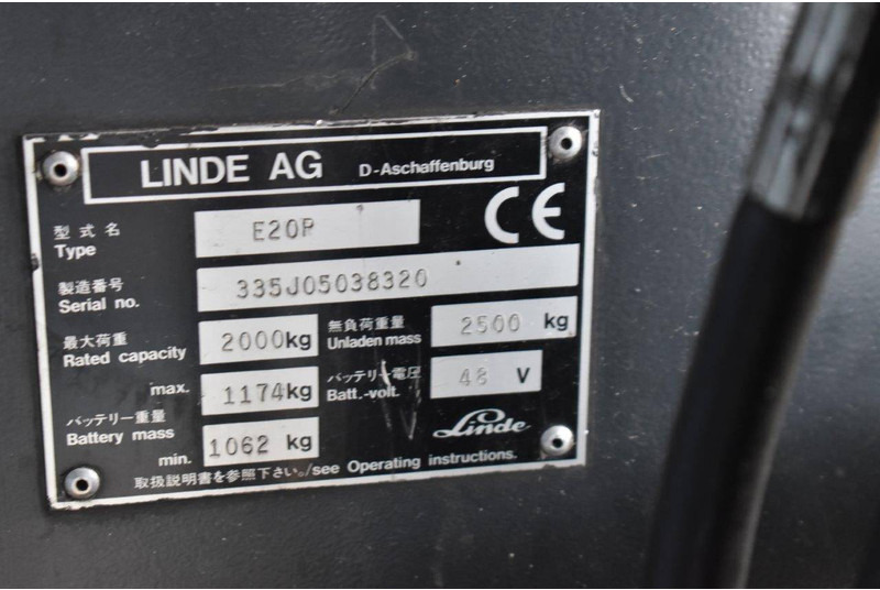Empilhador elétrico Linde E20P: foto 20 Empilhador elétrico Linde E20P: foto 20