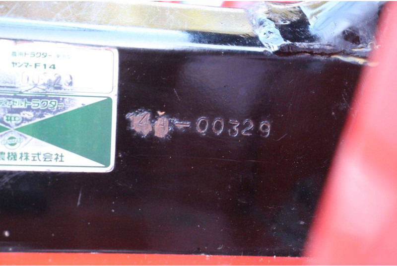 Trator Yanmar F14: foto 15