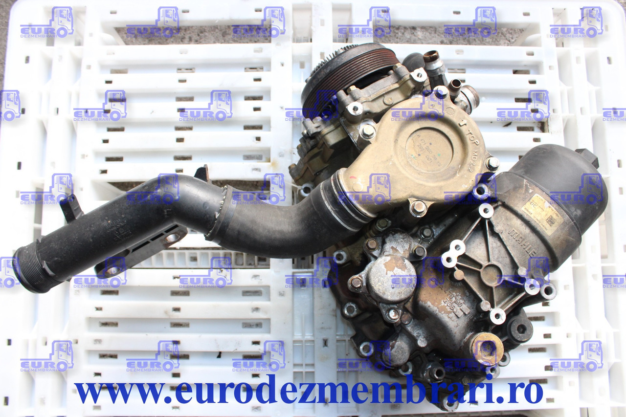 CARCASA FILTRU ULEI + POMPA APA MERCEDES ACTROS OM470LA A4701802910 - Filtro de óleo para Camião: foto 1 CARCASA FILTRU ULEI + POMPA APA MERCEDES ACTROS OM470LA A4701802910 - Filtro de óleo para Camião: foto 1