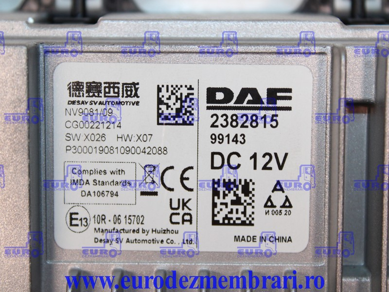 ELEMENT BORD UNITATE MULTIMEDIA DAF XF XG 2382815, 2345543, 2387324 - Painel de instrumentos para Camião: foto 4 ELEMENT BORD UNITATE MULTIMEDIA DAF XF XG 2382815, 2345543, 2387324 - Painel de instrumentos para Camião: foto 4