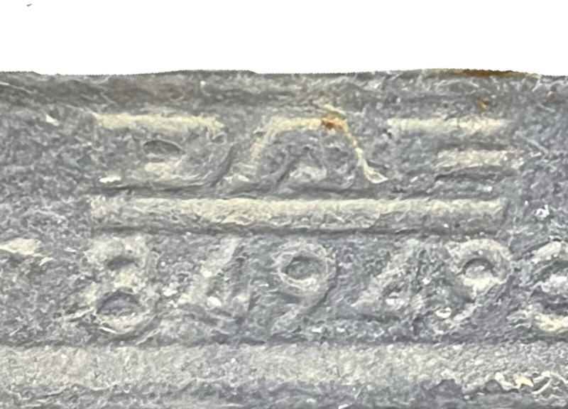 DAF - Suspensão: foto 2 DAF - Suspensão: foto 2