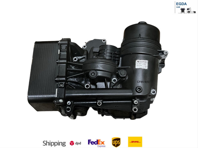 DAF - Filtro de óleo: foto 1 DAF - Filtro de óleo: foto 1