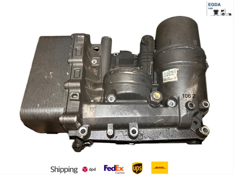 DAF - Filtro de óleo: foto 1 DAF - Filtro de óleo: foto 1