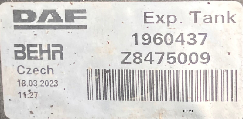 DAF - Tanque de expansão: foto 2 DAF - Tanque de expansão: foto 2