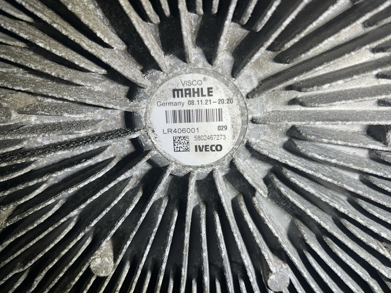 Iveco S-WAY - Ventilador: foto 4 Iveco S-WAY - Ventilador: foto 4