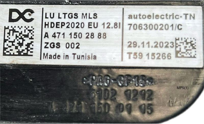 Mercedes-Benz MP5 - Cables/ Wire harness: foto 5 Mercedes-Benz MP5 - Cables/ Wire harness: foto 5